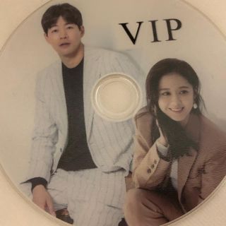 VIP(TVドラマ)