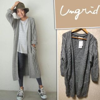 アングリッド(Ungrid)のケーブルロングニットガウン キャナルジーン ユニクロ ZARA コンバース GU(カーディガン)