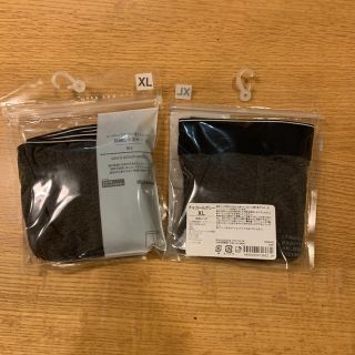 ムジルシリョウヒン(MUJI (無印良品))の無印　オーガニックコットン混ストレッチ　前閉じストレッチ　ボクサー(ボクサーパンツ)