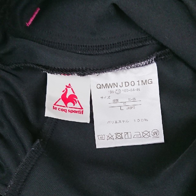 le coq sportif(ルコックスポルティフ)のle coq sportif  ハーフパンツ レディースのパンツ(ハーフパンツ)の商品写真