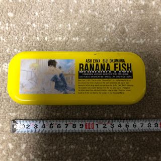 バナナフィッシュ(BANANA FISH)のBANANA FISH 吉田秋生　ペンケース(少女漫画)