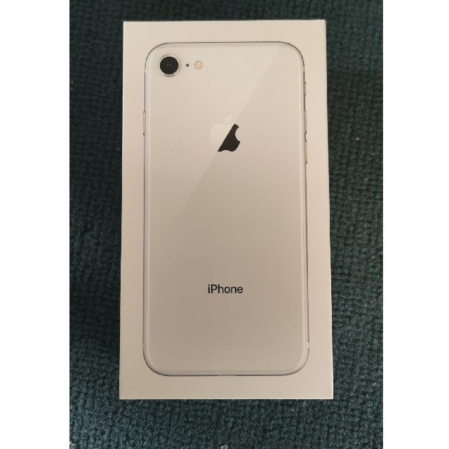 iPhone 8 Silver 64GB