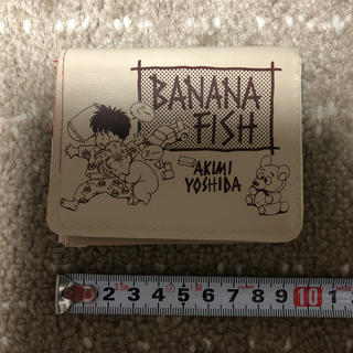 バナナフィッシュ(BANANA FISH)のBANANA FISH 吉田秋生　財布(少女漫画)