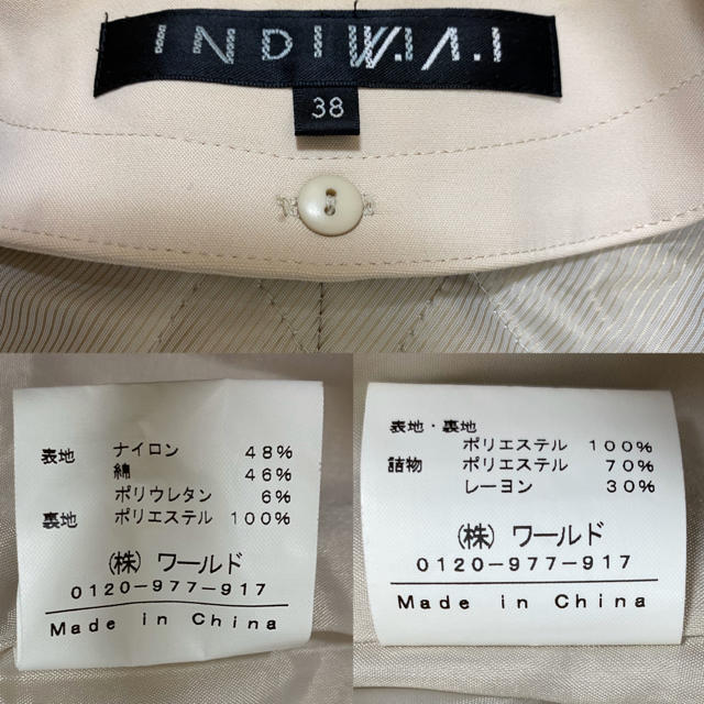 INDIVI(インディヴィ)の美品！INDIVI トレンチコート　ライナー付　サイズ38 レディースのジャケット/アウター(トレンチコート)の商品写真