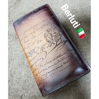 ベルルッティ(Berluti)の【Berluti】べルルッティ EBENE 長財布(長財布)