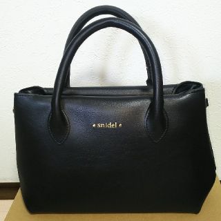 スナイデル(SNIDEL)の[付録]Snidel レザー調 2WAY ショルダーバッグ(ショルダーバッグ)