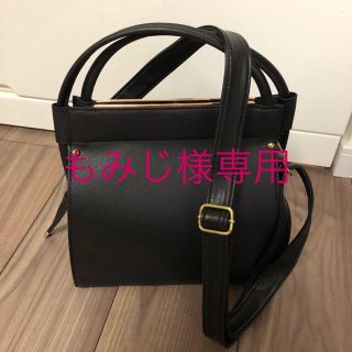 もみじ様専用(ショルダーバッグ)