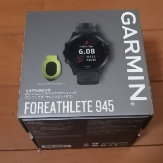 ガーミン(GARMIN)の新品■GARMIN945ブラック、ランニングダイナミクスポッド付き(トレーニング用品)