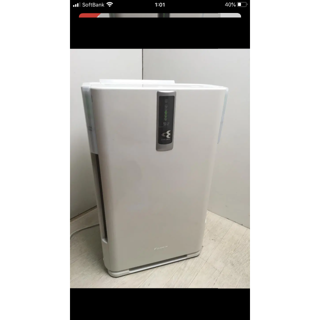 値下げ中】DAIKIN 加湿空気清浄機 光クリエール | gellonautos.cl