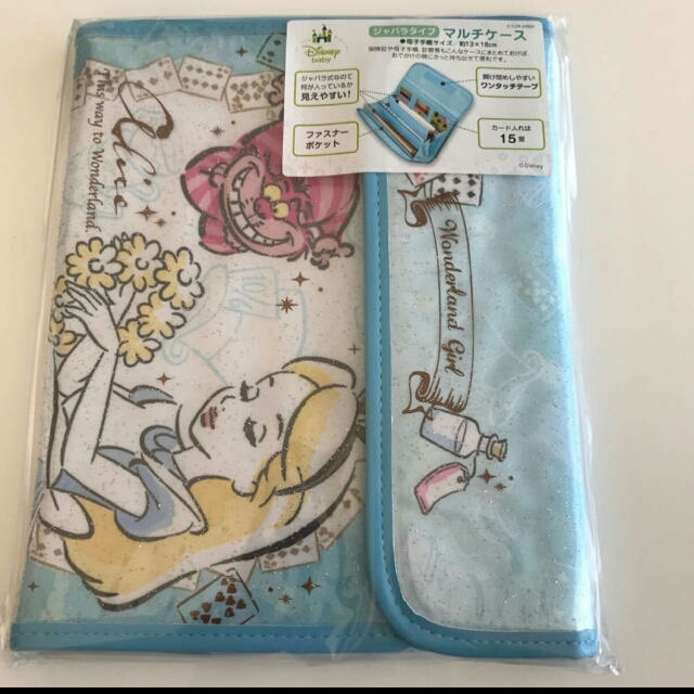 Disney - おはよーこさま専用になります♡の通販 by モモ|ディズニー