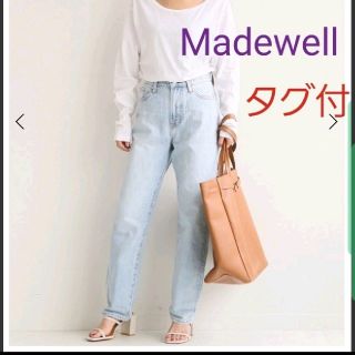 メイドウェル(Madewell)の✱タグ付き未使用✱ メイドウェル デニム ジーンズ Madewell デニム美品(デニム/ジーンズ)