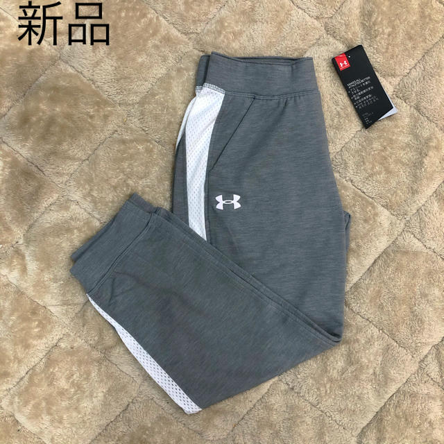 UNDER ARMOUR(アンダーアーマー)のセール新品　アンダーアーマー ジョガーパンツ 8分丈　レディース 定価7700円 レディースのパンツ(その他)の商品写真