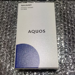 アクオス(AQUOS)のAQUOS sense2 SH-M08　アッシュイエロー(スマートフォン本体)