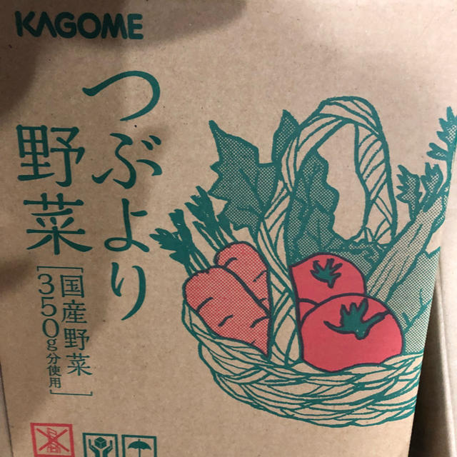 ナチュラ カゴメつぶより野菜30本入り2ケース - 通販 - happyhead.in