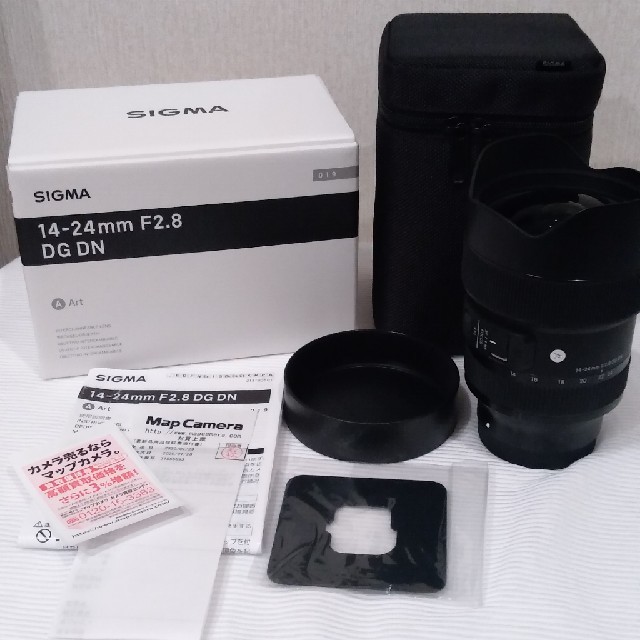 SIGMA 14-24mm F2.8 DG DN ソフトフィルター付き