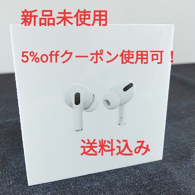 AirPods Pro (エアーポッズ プロ)M【純正】WP22J/A