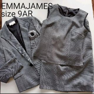 エマジェイム(EMMAJAMES)の★試着のみ!!★3点セットスカートスーツ　9号★お買い得です!!(スーツ)