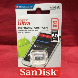 サンディスク(SanDisk)の高速転送！ SanDisk Ultra micro SDHCカード 32GB(PC周辺機器)