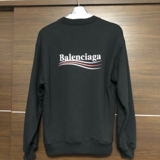 バレンシアガ(Balenciaga)の確実正規品　balenciaga  キャンペーンロゴスウェット(スウェット)