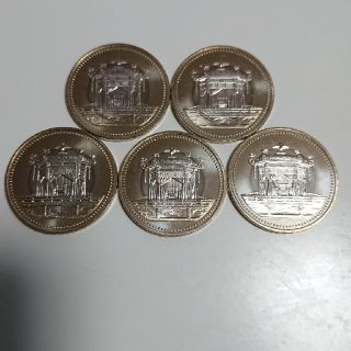 天皇陛下即位記念硬貨(貨幣)