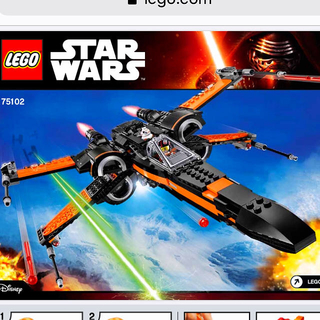 レゴ(Lego)のLEGO 75102 スターウォーズ　ポーのXウィング(知育玩具)
