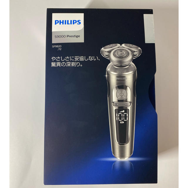 使用頻度少PHILIPS s9000 prestige SP9820 本体のみ