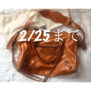 バレンシアガバッグ(BALENCIAGA BAG)のBESSO  本革 ショルダーバッグ ハンドバッグ 2way バレンシアガ(ハンドバッグ)