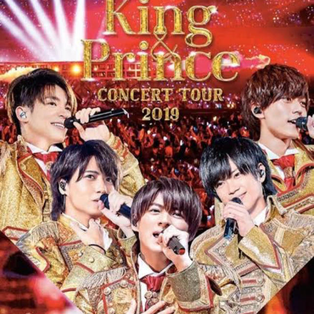 King&Prince DVD 通常盤