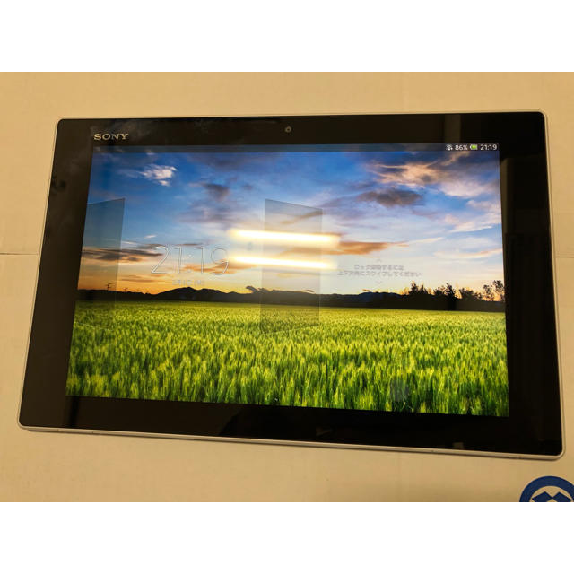 超美品‼️Xperia Tablet Z 32GB ホワイト SGP312JP