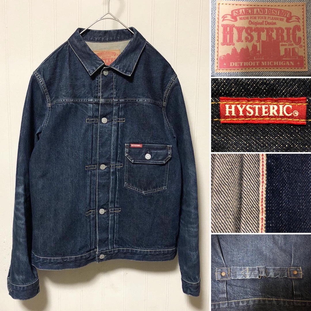 日本製 Hysteric Glamour 1st デニムジャケット Gジャン