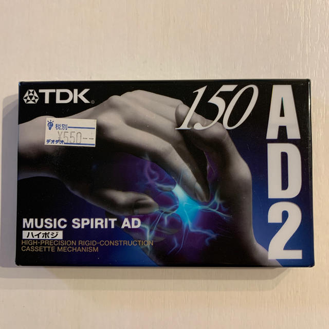 TDK - カセットテープ 150分の通販 by ゆずき's shop|ティー TDK - カセットテープ 150分の通販 by ゆずき's shop|ティー