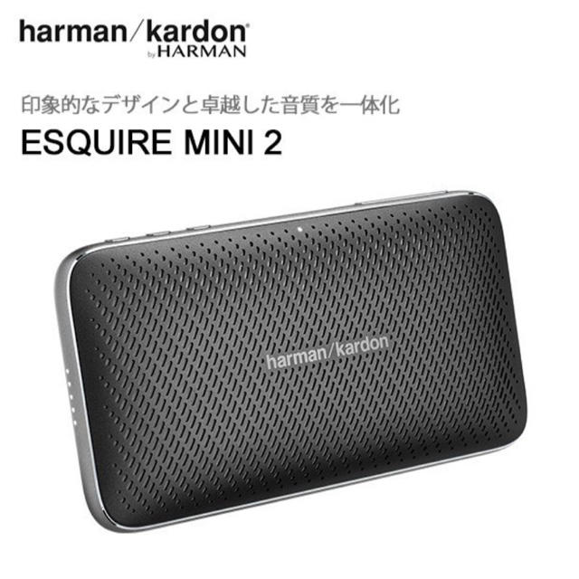 Softbank(ソフトバンク)の【Big-boy様専用ページ】harman/kardonESQUIREMini2 楽器のレコーディング/PA機器(スピーカー)の商品写真