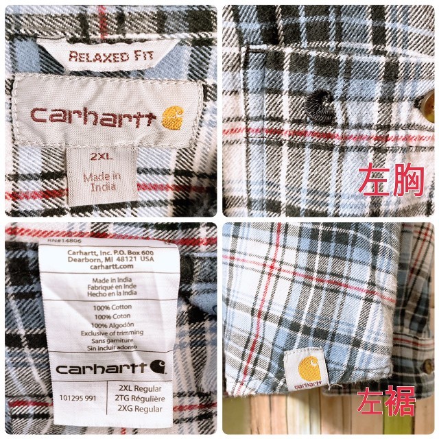 carhartt(カーハート)の【人気】 Carhartt カーハート  チェックシャツ ネルシャツ メンズのトップス(シャツ)の商品写真