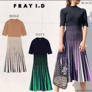 フレイアイディー(FRAY I.D)のFRAY I.D ワンピース(ロングワンピース/マキシワンピース)