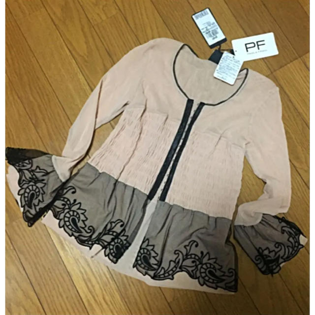 新品!パオラフラーニ☆パワーネットのチュール黒レースカーディガン