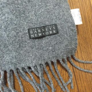 バーニーズニューヨーク(BARNEYS NEW YORK)の⭐︎さくら様専用⭐︎(マフラー/ショール)