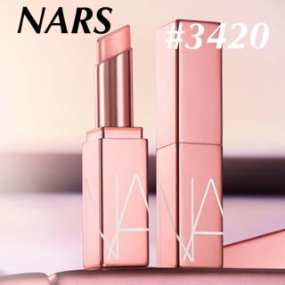 ナーズ(NARS)のNARS ナーズ アフターグローリップバーム　3420(リップケア/リップクリーム)