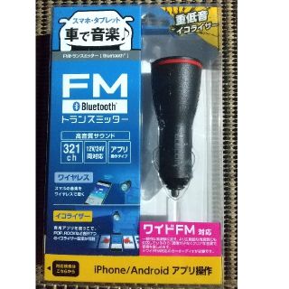 エレコム(ELECOM)の新品★LAT-FMBTB02BK FMトランスミッター Bluetooth4.2(カーオーディオ)