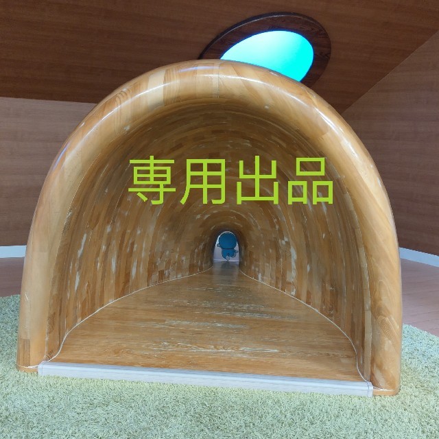 専用出品☆シルクノ 石鹸 他 完売 www.gold-and-wood.com