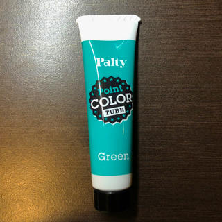 ダリア(Dahlia)の新品未使用 パルティ ポイントカラーチューブ グリーン 15g(カラーリング剤)