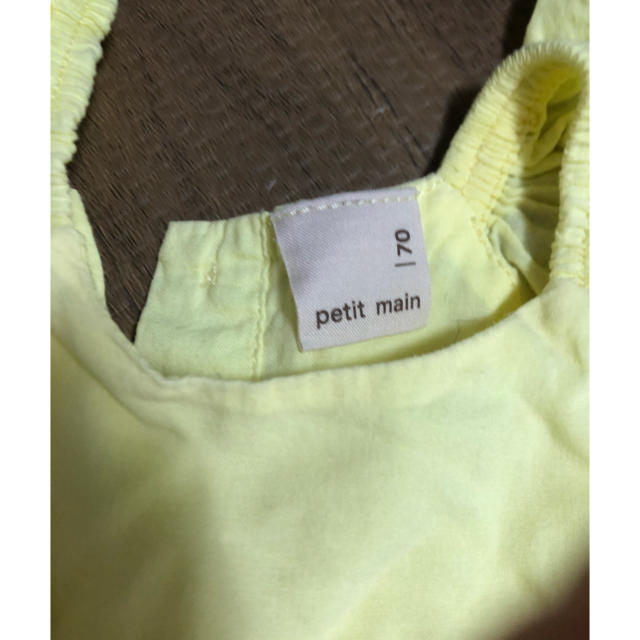 petit main(プティマイン)のプティマイン セットアップ キッズ/ベビー/マタニティのベビー服(~85cm)(ワンピース)の商品写真