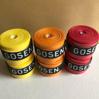 ゴーセン(GOSEN)のGOSENグリップテープ 黄オレンジ赤 各2個 計6個(バドミントン)