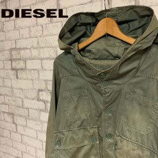 ディーゼル(DIESEL)の【レア】DIESEL ディーゼル/ミリタリージャケット ショート丈 パーカー(ミリタリージャケット)