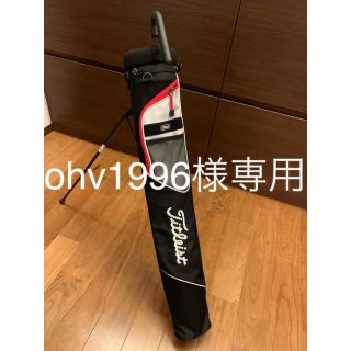 タイトリスト(Titleist)の美品 タイトリスト スタンドバック セルフスタンドキャリー(バッグ)