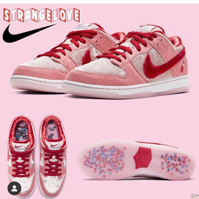 メンズnike sb dunk low X strange love 27.5cm