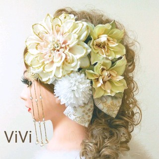 髪飾りViVi ～ほんわか淡い・綺麗め和飾り～ 成人式 卒業式 結婚式 花魁 簪(和装小物)