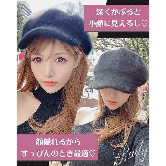 HELEN KAMINSKI キャスケット ウール アルパカ アンゴラ 割引を販売