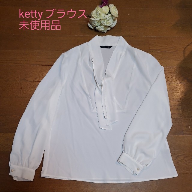 ketty(ケティ)のsale☆ketty ボウタイブラウス☆ レディースのトップス(シャツ/ブラウス(長袖/七分))の商品写真