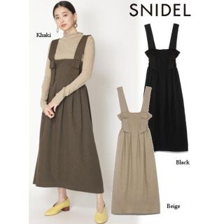 スナイデル(SNIDEL)の今季完売♡ミリタリーウールスカート(ロングスカート)