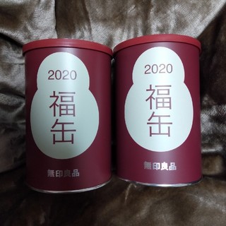 ムジルシリョウヒン(MUJI (無印良品))の無印　福缶2020　2個セット　新品未開封(置物)